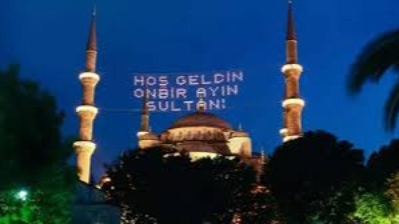 Sahura Kalkmadan Oruç Tutulur Mu?