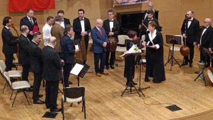 BİR KONSERDEN ÖTE